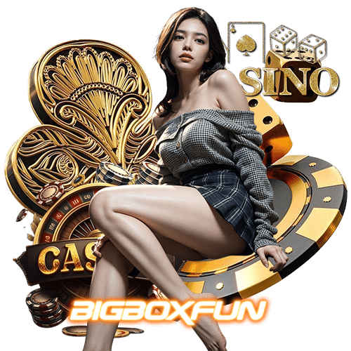 bigboxfun คนเล่นเยอะ